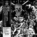 GISM - Detestation LP