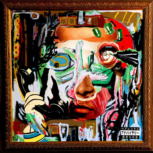 Casual & Dead Perry – The Art Of Reanimation - LP