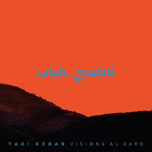 Taxi Kebab - Visions AI 2Ard - LP