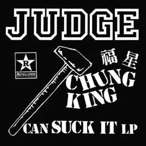 Judge - Chung King Can Suck It LP (Olive Green)