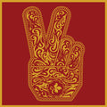 Stone Temple Pilots - S/T - LP (Red)