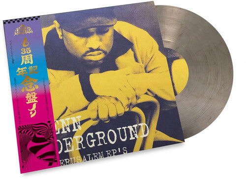 Glenn Underground - Jerusalem EP's - 2xLP (Smoke)