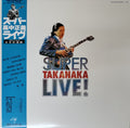 Masayoshi Takanaka - Super Takanaka Live! - LP (Clear)