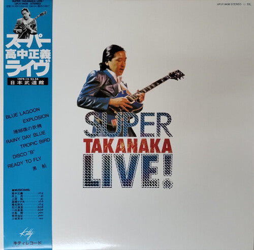 Masayoshi Takanaka - Super Takanaka Live! - LP (Clear)