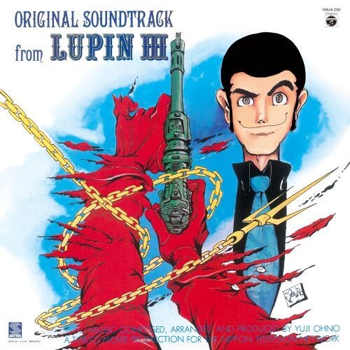 Lupin III - Original Soundtrack - LP (Clear Red Vinyl)