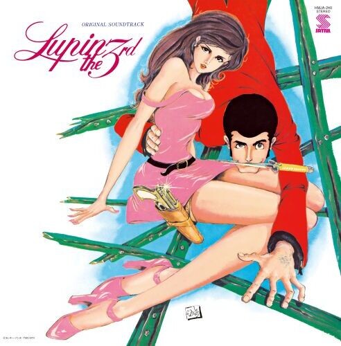 Lupin III - Original Soundtrack 2 - LP (Clear Pink Vinyl)