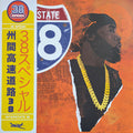 38 Spesh – Interstate 38 - LP