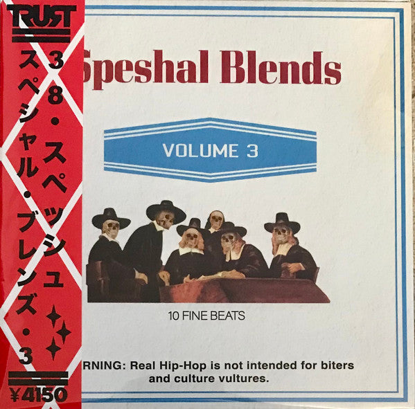 38 Spesh – Speshal Blends Vol. 3 - LP (OBI)