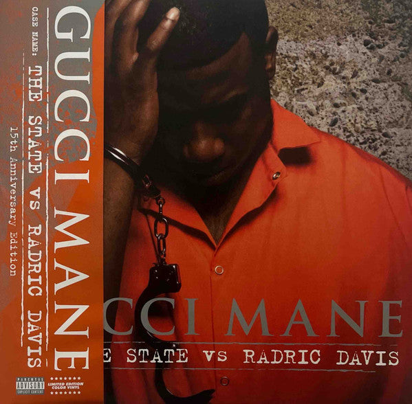 Gucci Mane – The State Vs. Radric Davis - 2xLP (Tan/Orange, Orange/Clear)