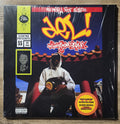 Del Tha Funkee Homosapien ‎– No Need For Alarm - 2xLP (Red)