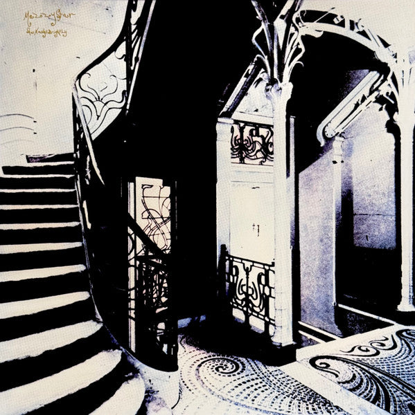 Mazzy Star - She Hangs Brightly - LP (Aqua/Black Marble RSD Essential)