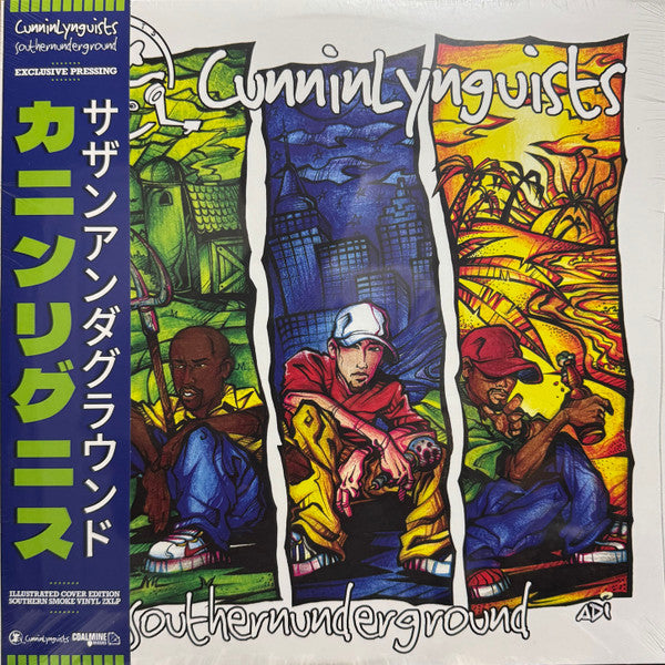 CunninLynguists ‎– Southernunderground - 2xLP (Southern Smoke #'d OBI)